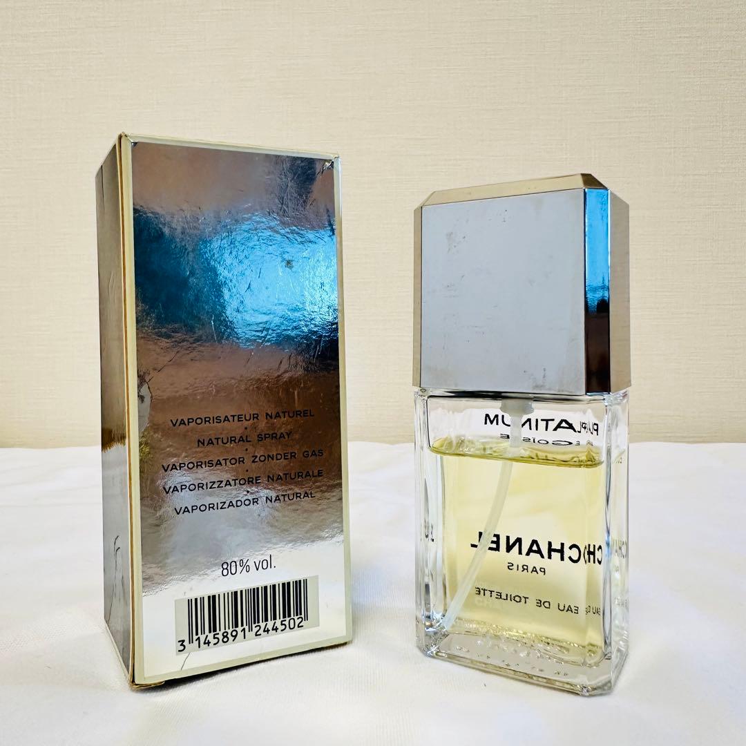 CHANEL シャネル エゴイスト プラチナム オードトワレ　香水　50m