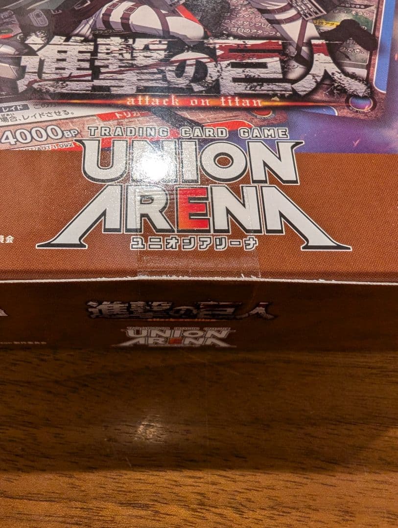 進撃の巨人　ユニオンアリーナ　Box シール付き