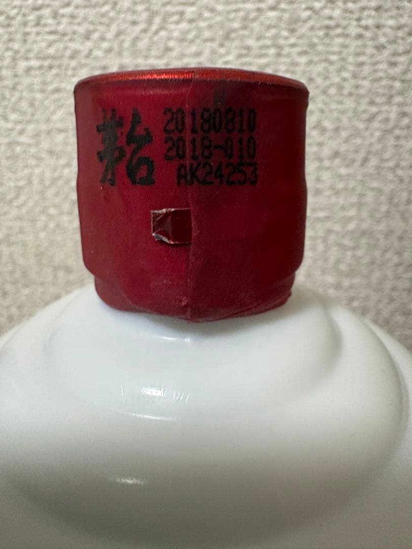 【再値下げ】貴州茅台酒 天女 2018年製500ml ギフトボックス付き