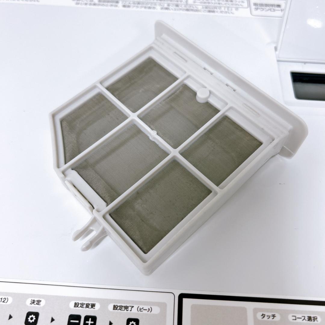MKT0330102 アクア 10.0kg 洗濯機 大型 小型 一人暮らし