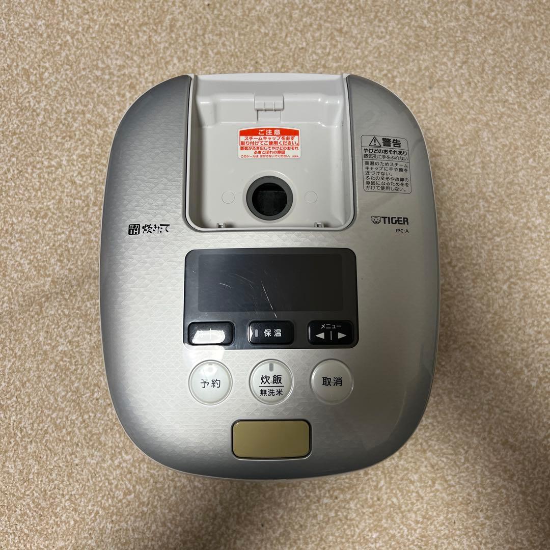 タイガー 圧力IH炊飯器 JPC-A100 5.5合 日本製