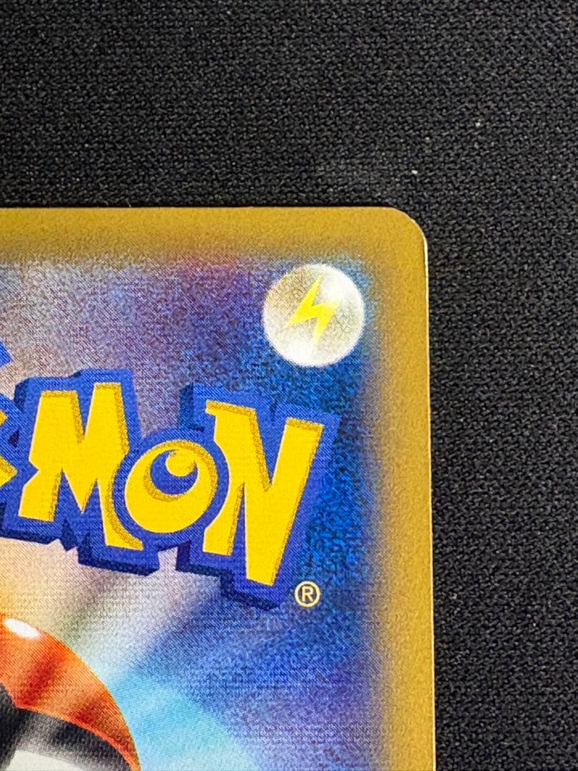 ポケモンカード　ポケモンカードゲーム　教室　ピカチュウ　プロモ