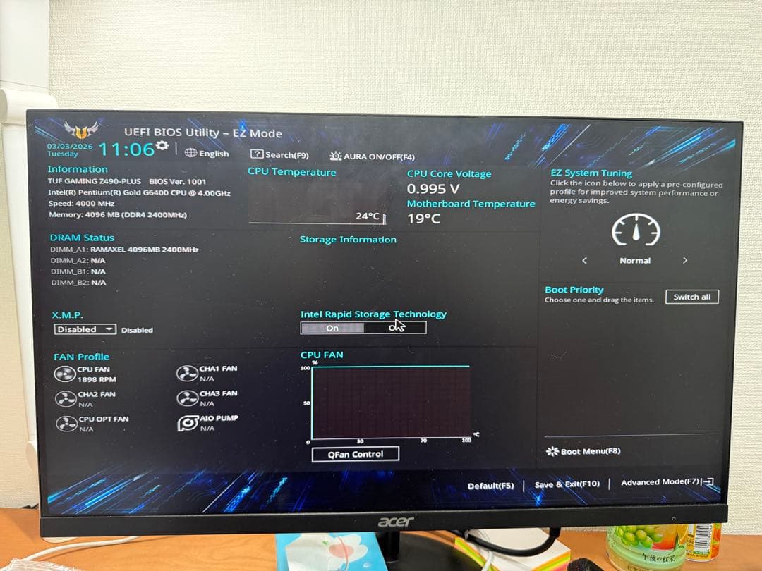 ASUS TUF GAMING Z490-PLUS ATXマザーボード