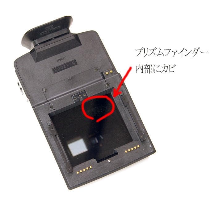 ゼンザブロニカ ZENZA BRONICA GS-1 6x7cm 美品 ケース付