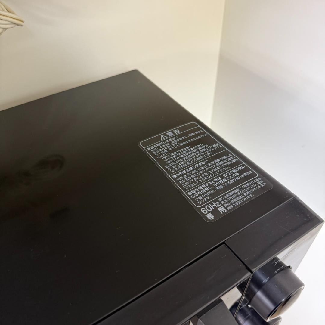 ★ヤマダ電機　単機能電子レンジ　西日本　60Hz　YMW17HL6K　23年製