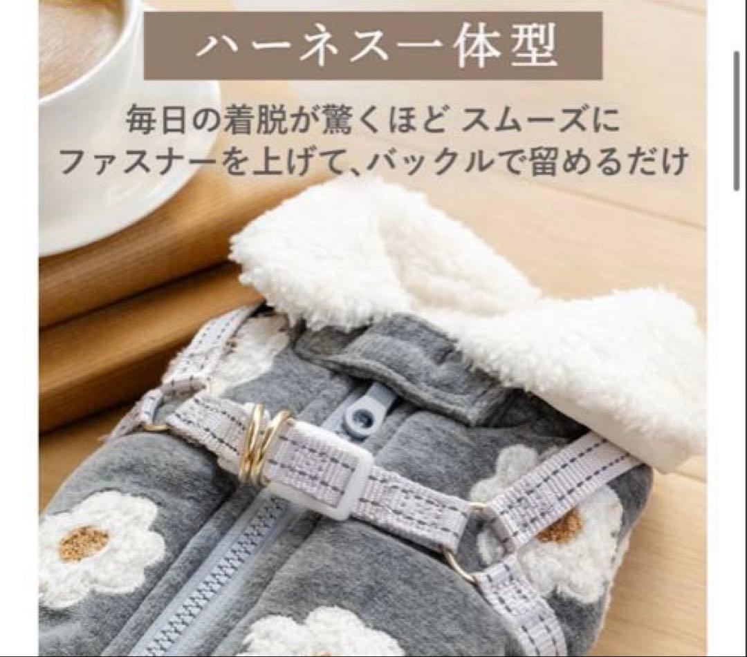 PET PARADISE ペットパラダイス アウターハーネス 《お花》 小型犬