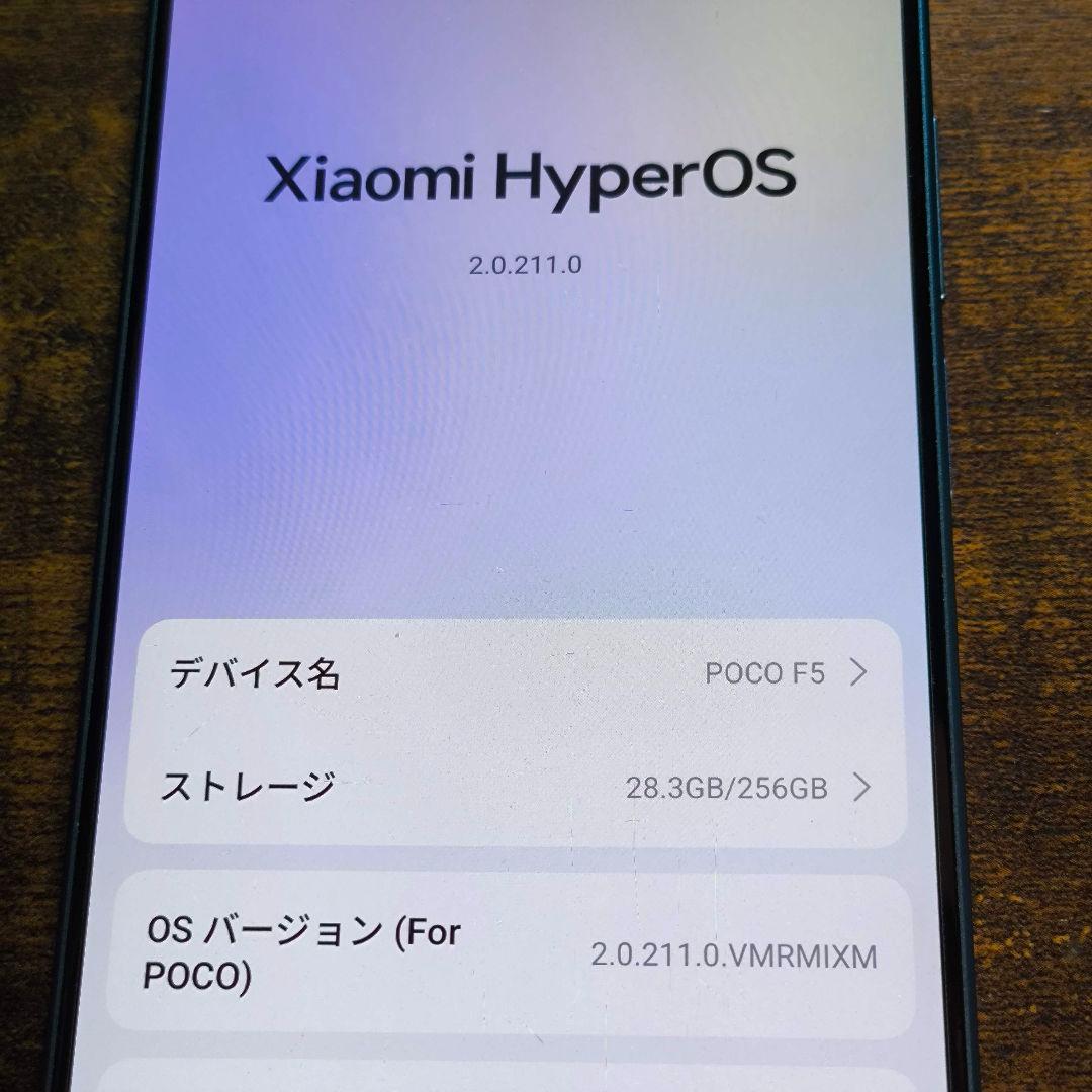 Xiaomi Redmi Note 12 Turbo ケース　充電器つき