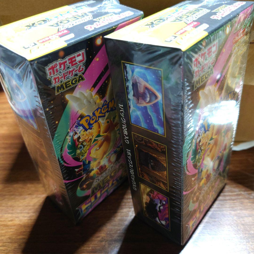 ポケモンカード　MEGAドリームex２BOX