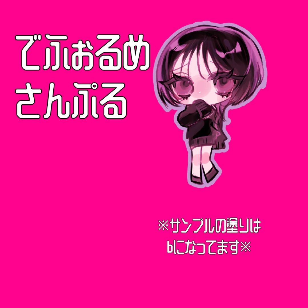 かれん様