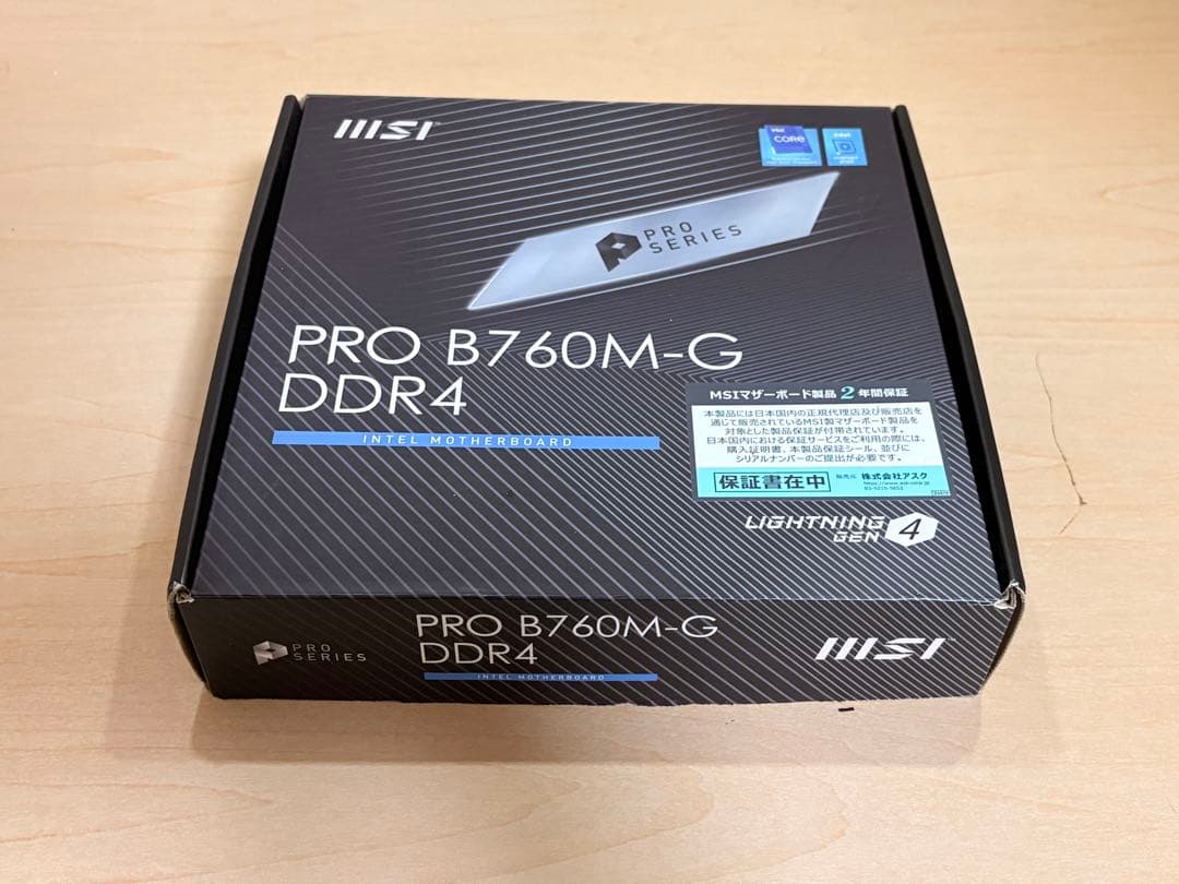 MSI PRO B760M-G DDR4 マザーボード