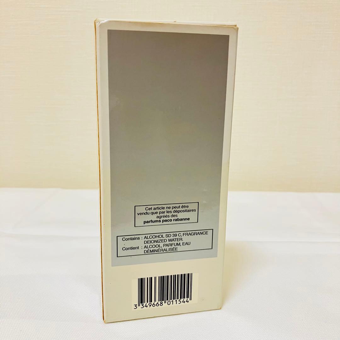 新品　パコラバンヌ calandle カランドル　オードトワレ　香水　50ml