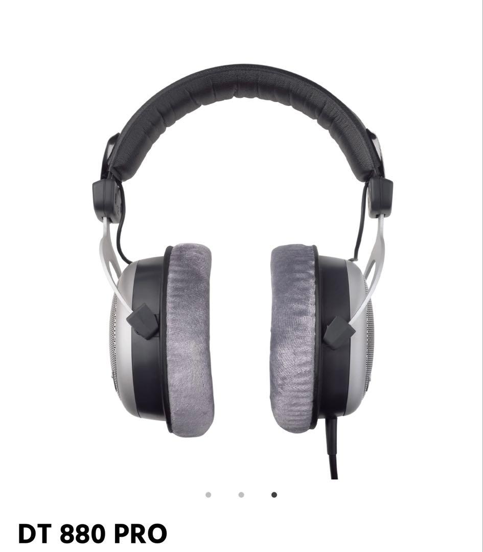 ミキシングマスタリング向けセミオープン型モニターヘッドホン DT 880 PRO