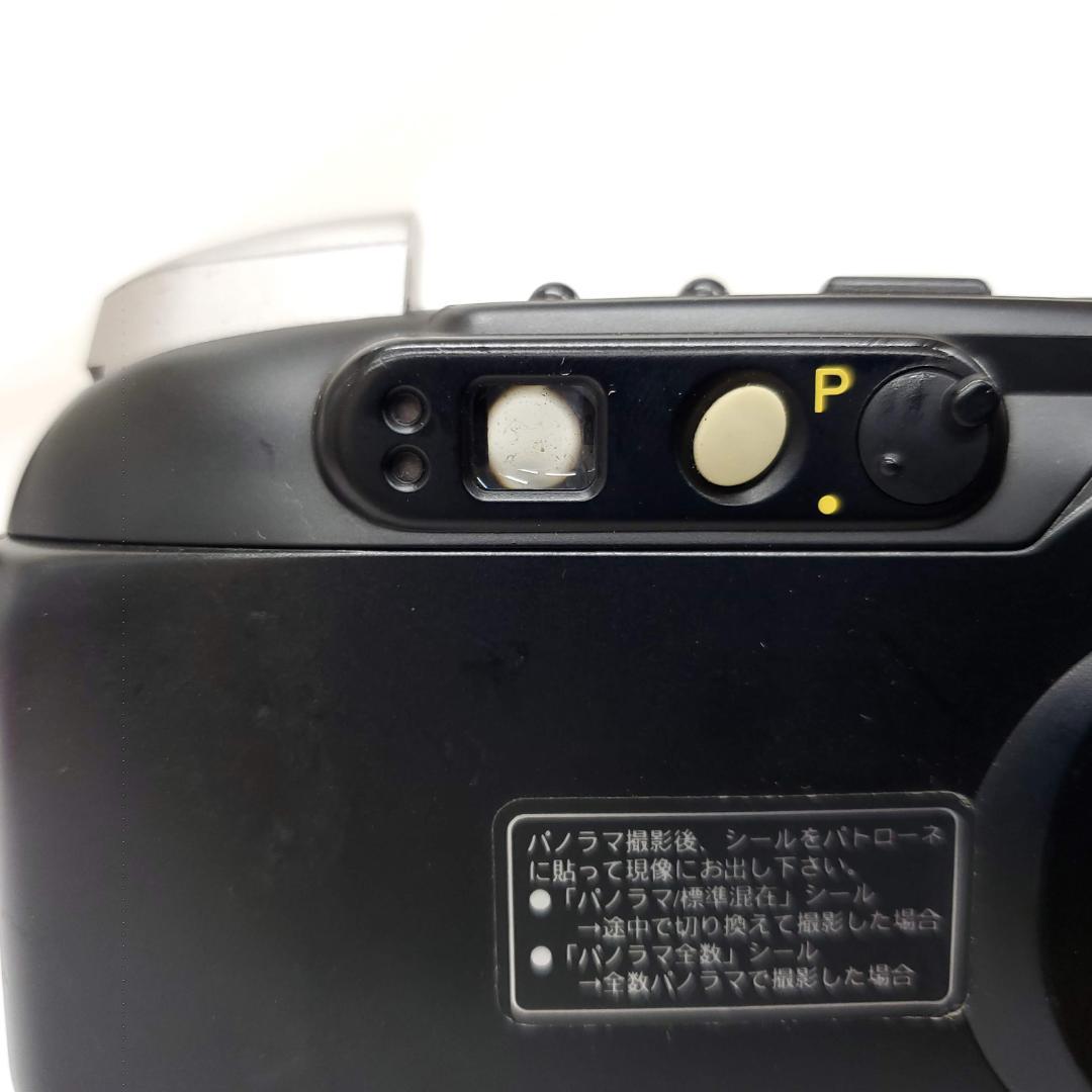 【動作確認済】 Minolta Capios 25 G0225-10v p