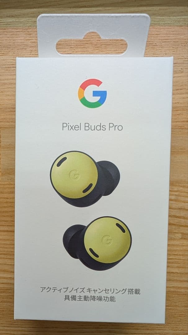 【美品】Google Pixel Buds Pro（Lemongrass）