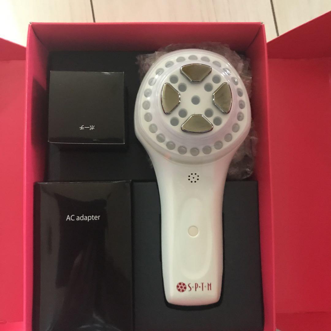 セプテムアップビー(美顔器)、ビーエムセラム美容液