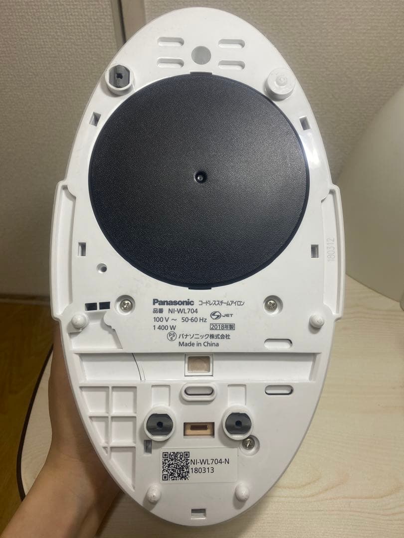 Panasonic パナソニック スチームアイロン NI-WL704