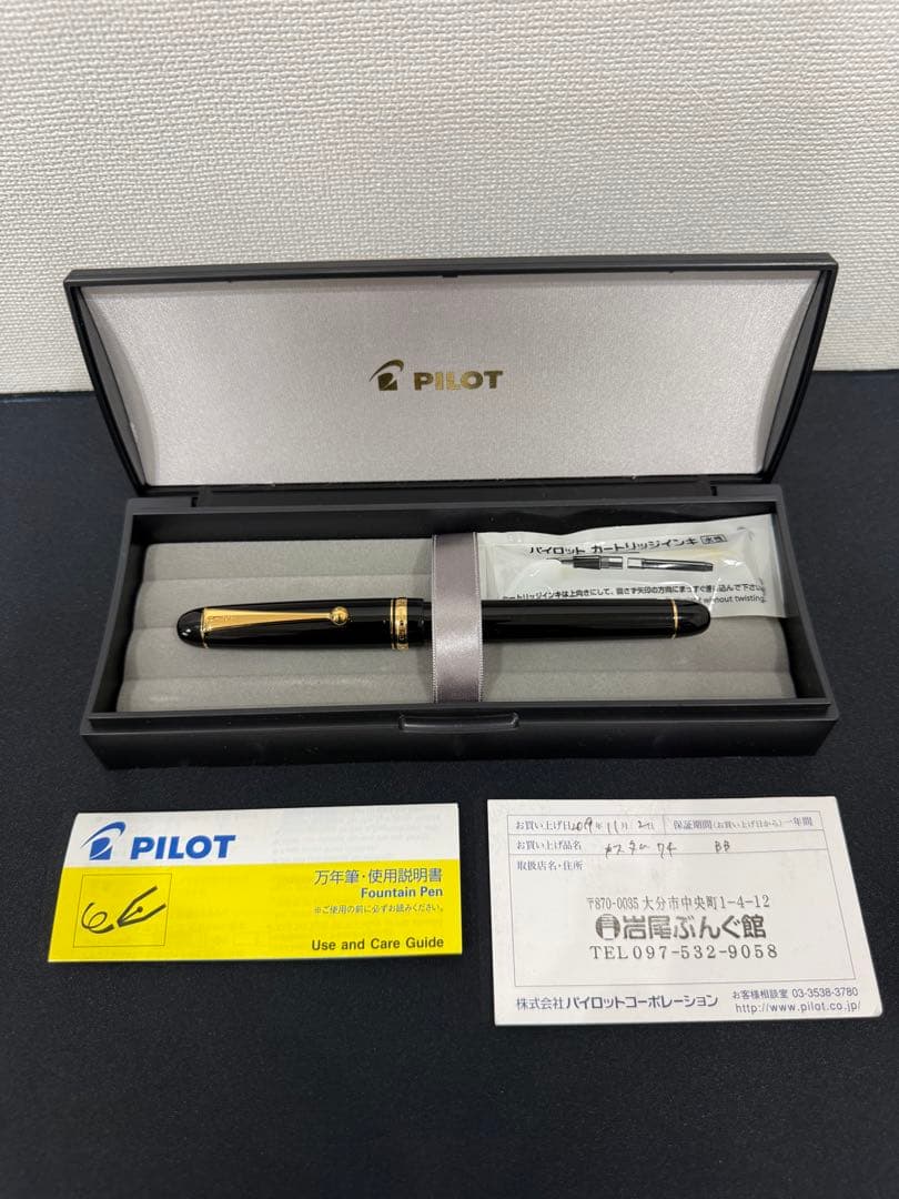 【美品】PILOT 万年筆 カスタム74 14K （BB）