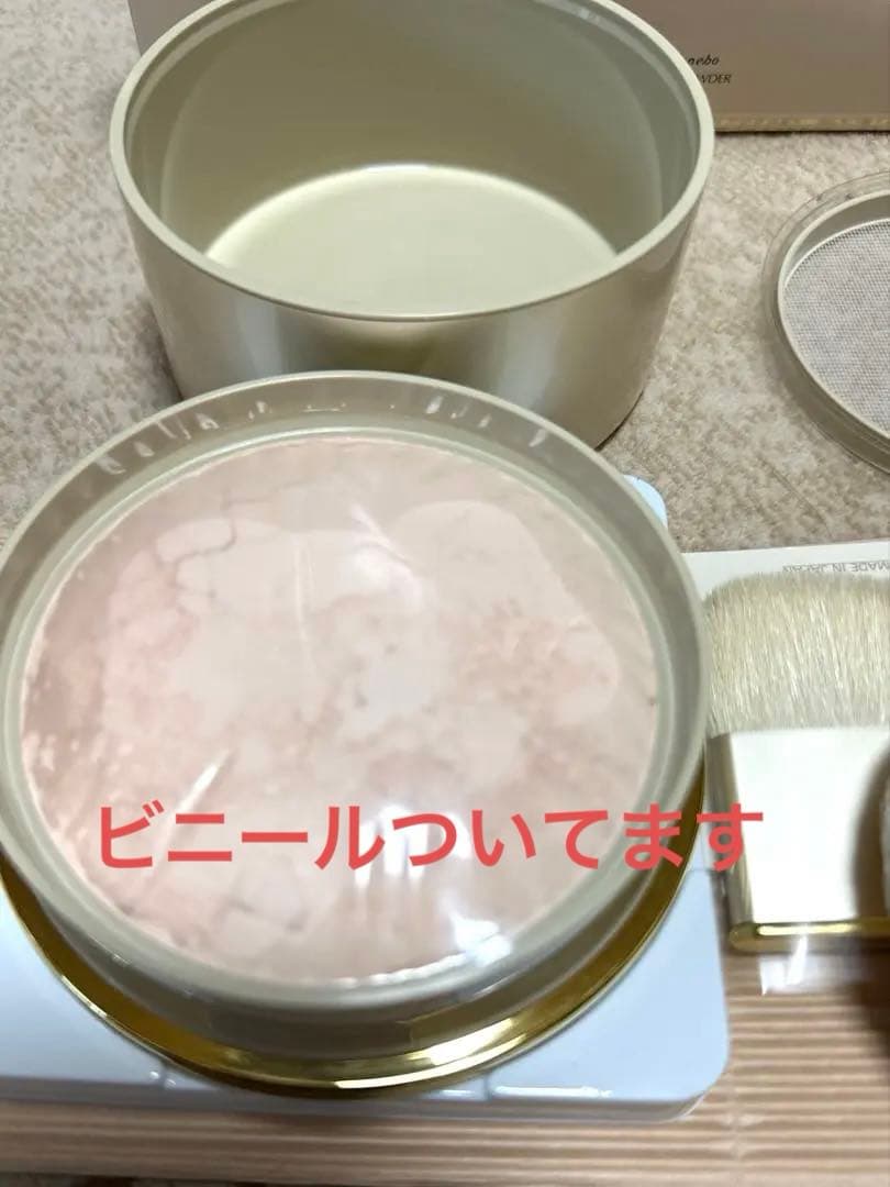 カネボウ　アフィニーク　フェースパウダー