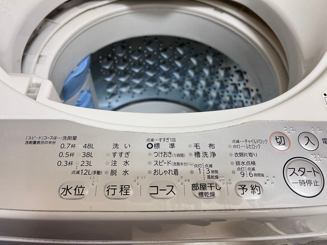 東芝 洗濯機 5kg 送料込 2018年製 AW-5G6 単身 学生