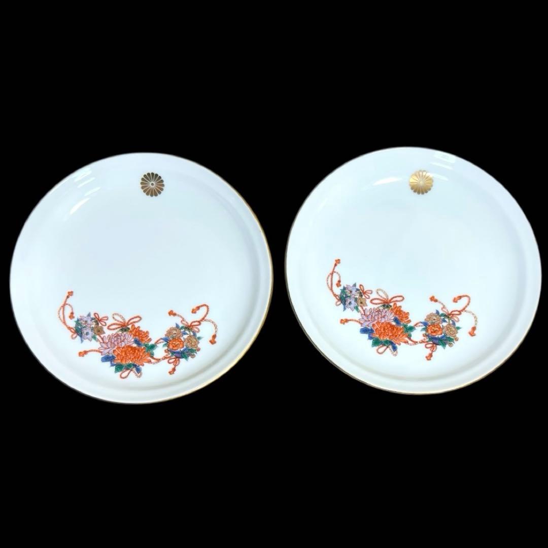 《珍品》有田焼 彌右衛門やえもん 金彩色絵金色白鳥カップ＆ソーサーペア