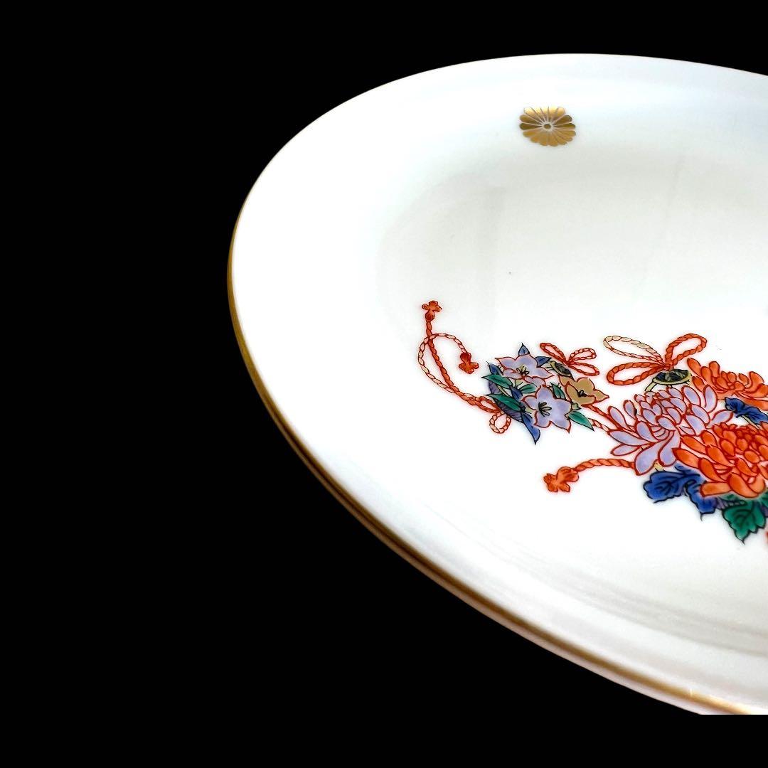 《珍品》有田焼 彌右衛門やえもん 金彩色絵金色白鳥カップ＆ソーサーペア