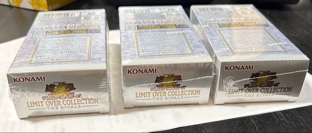 遊戯王　リミットオーバーコレクション　ライバルズ　3box＋スペシャルパック