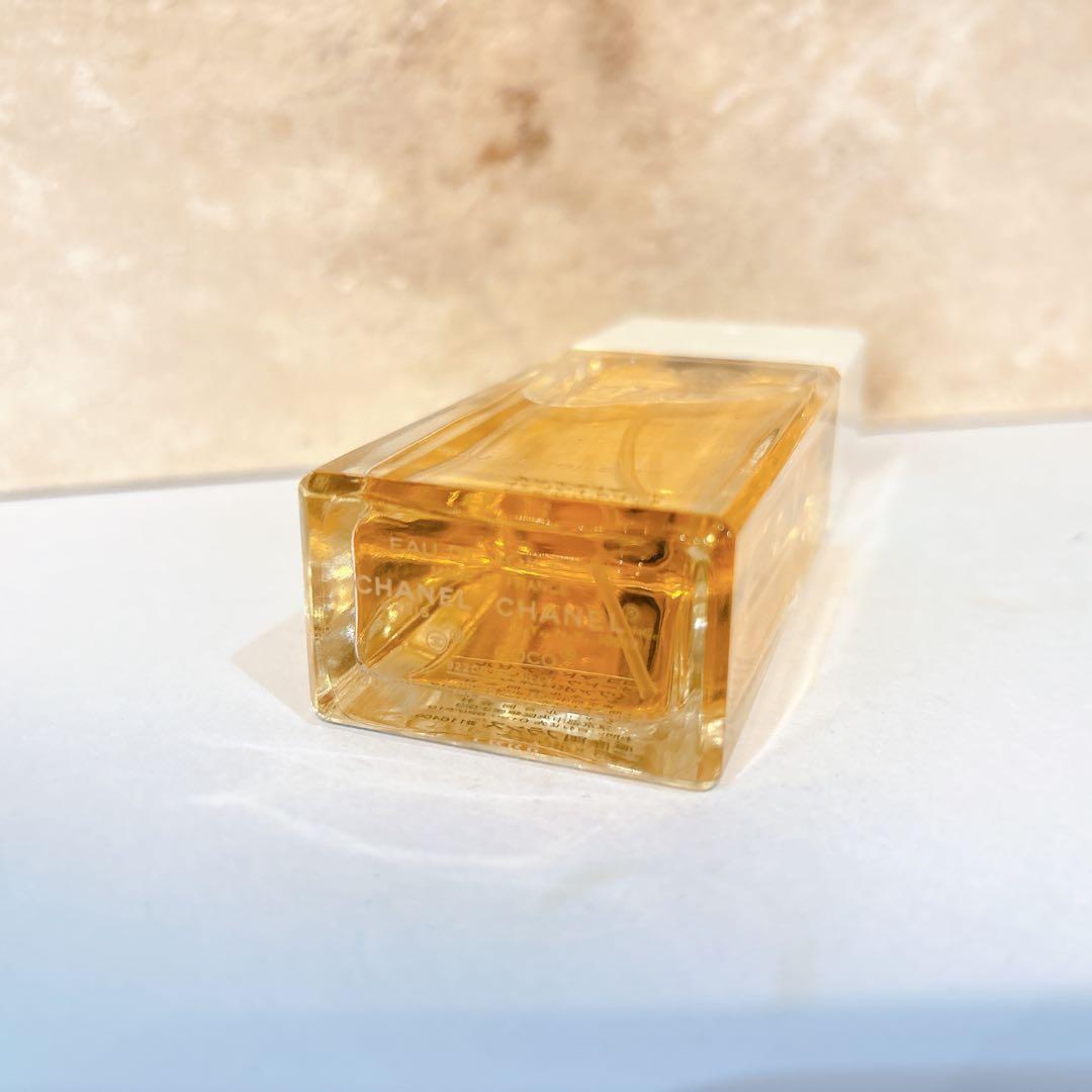 【特別価格】CHANEL シャネル　ココマドモアゼル　オードトワレ　50ml