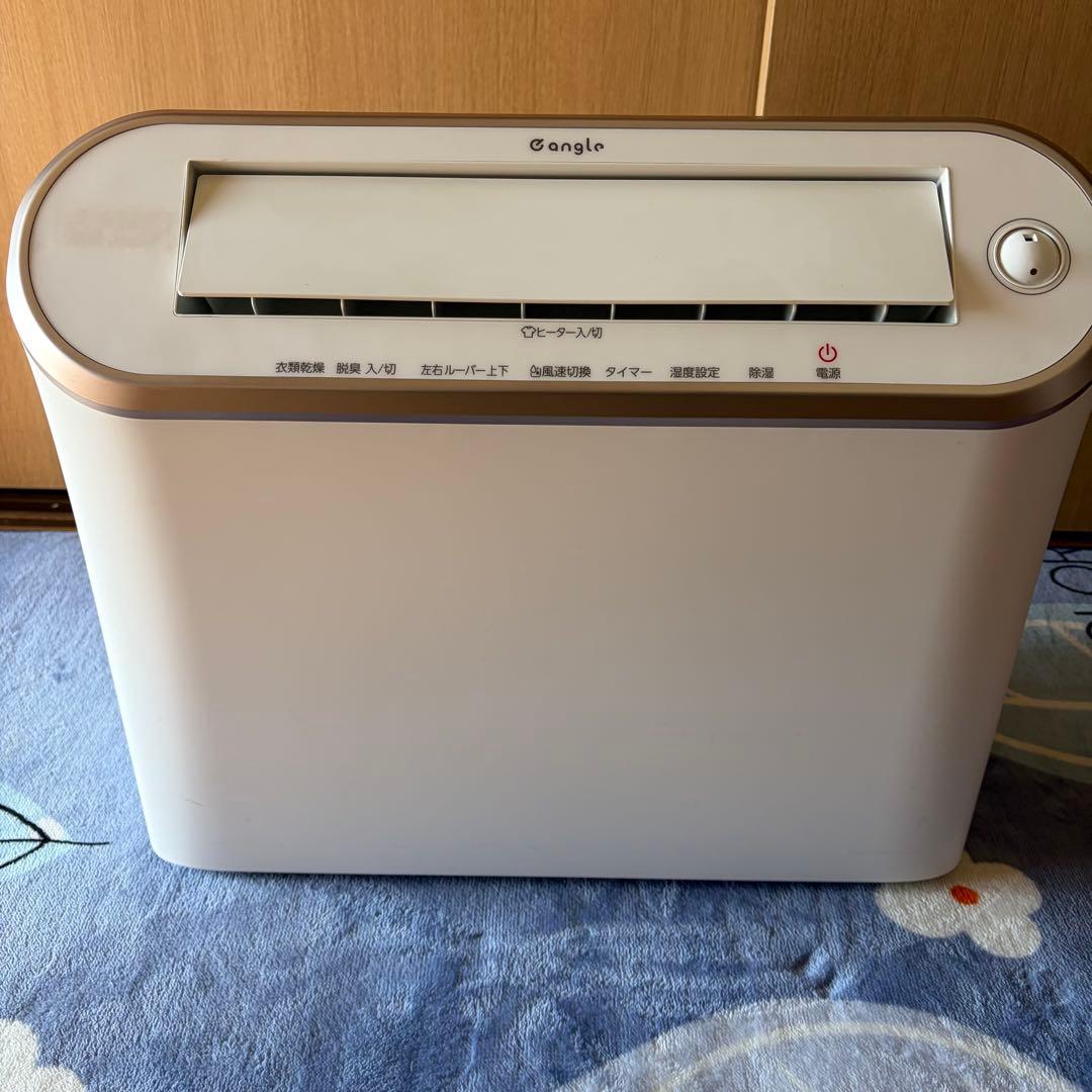 【極美品】SHARP KI-PS50-W 2021年製 加湿空気清浄機