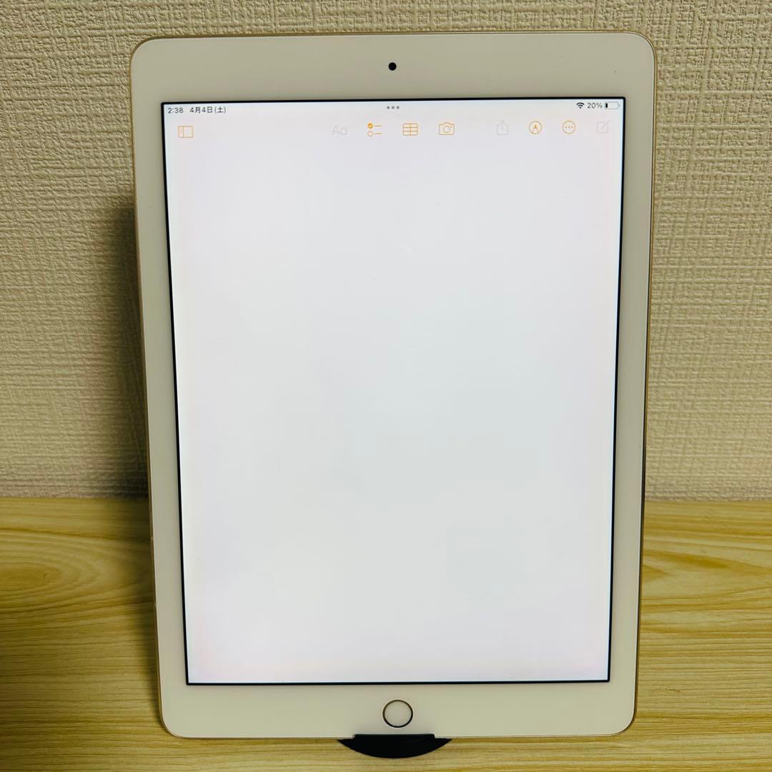 iPad Pro 9.7インチ wifi 256GB ゴールド バッテリー98%