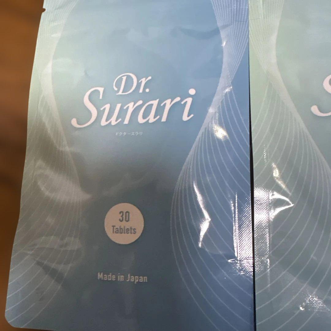 新品未使用　ドクタースラリDr surari15日分ダイエット×3袋
