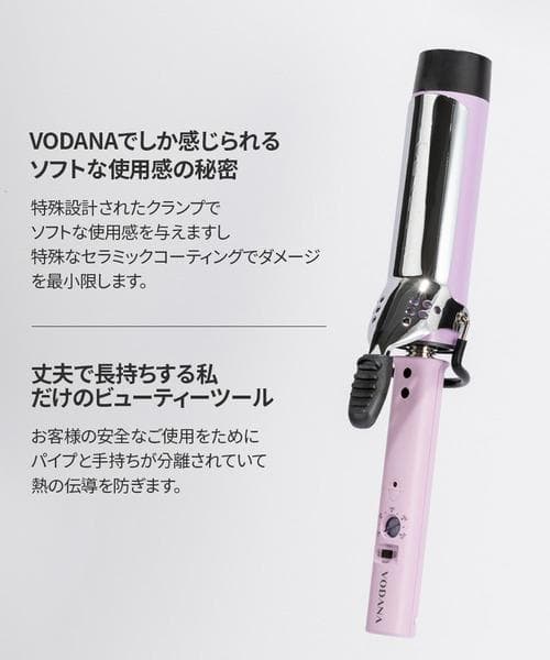 美品★VODANA Glamwave Curling Iron 36mm