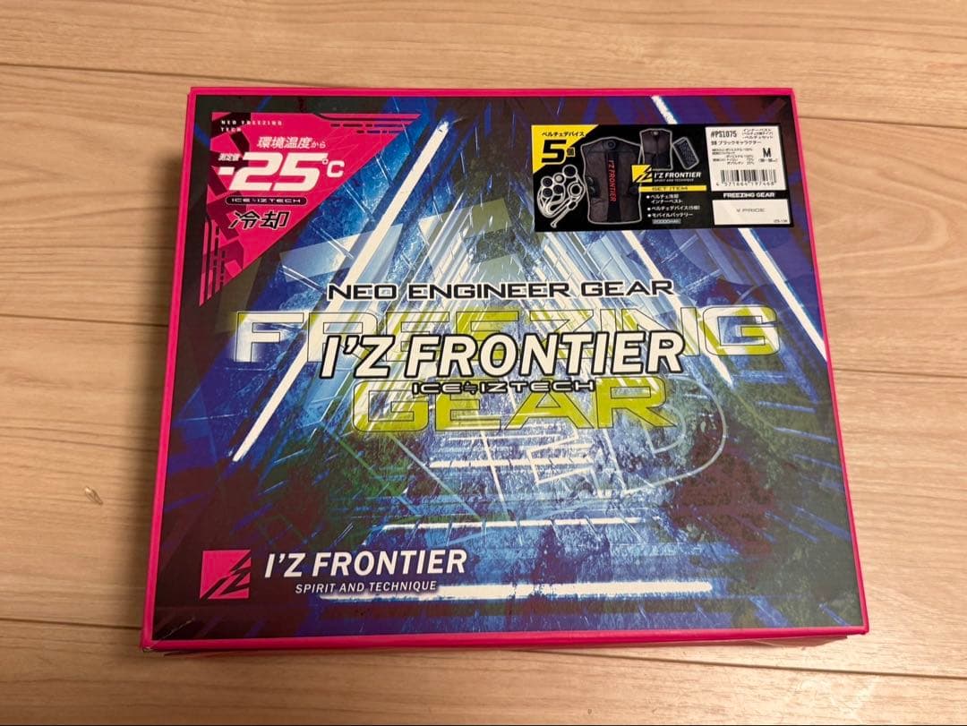アイズフロンティア 2025年 春夏 冷却 ペルチェ 5個タイプウェア 1075