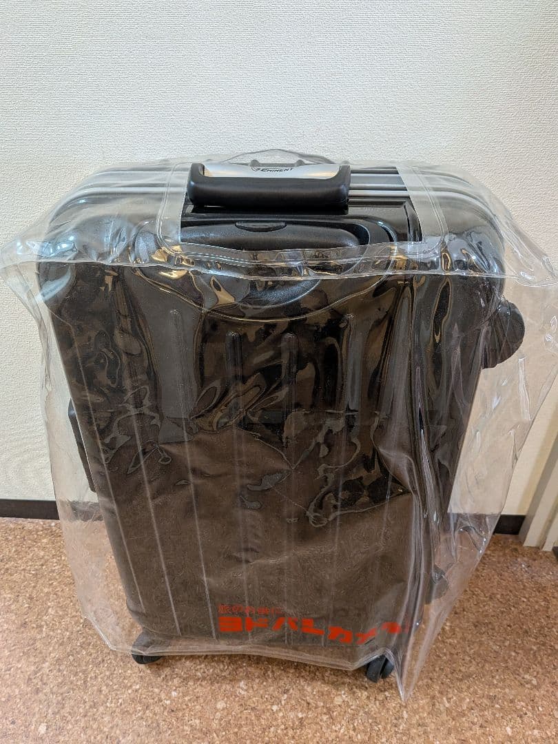 【美品】スーツケース　キャリーケース　旅行　鍵付　EMINENT　TSA002