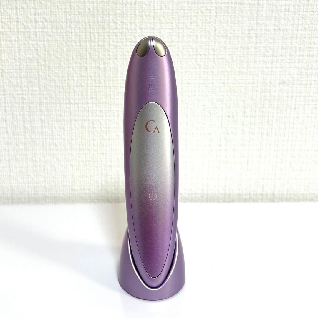【ヤーマン】クリアージュ アイリフトプラスEMS 高周波 美顔器 YA-MAN