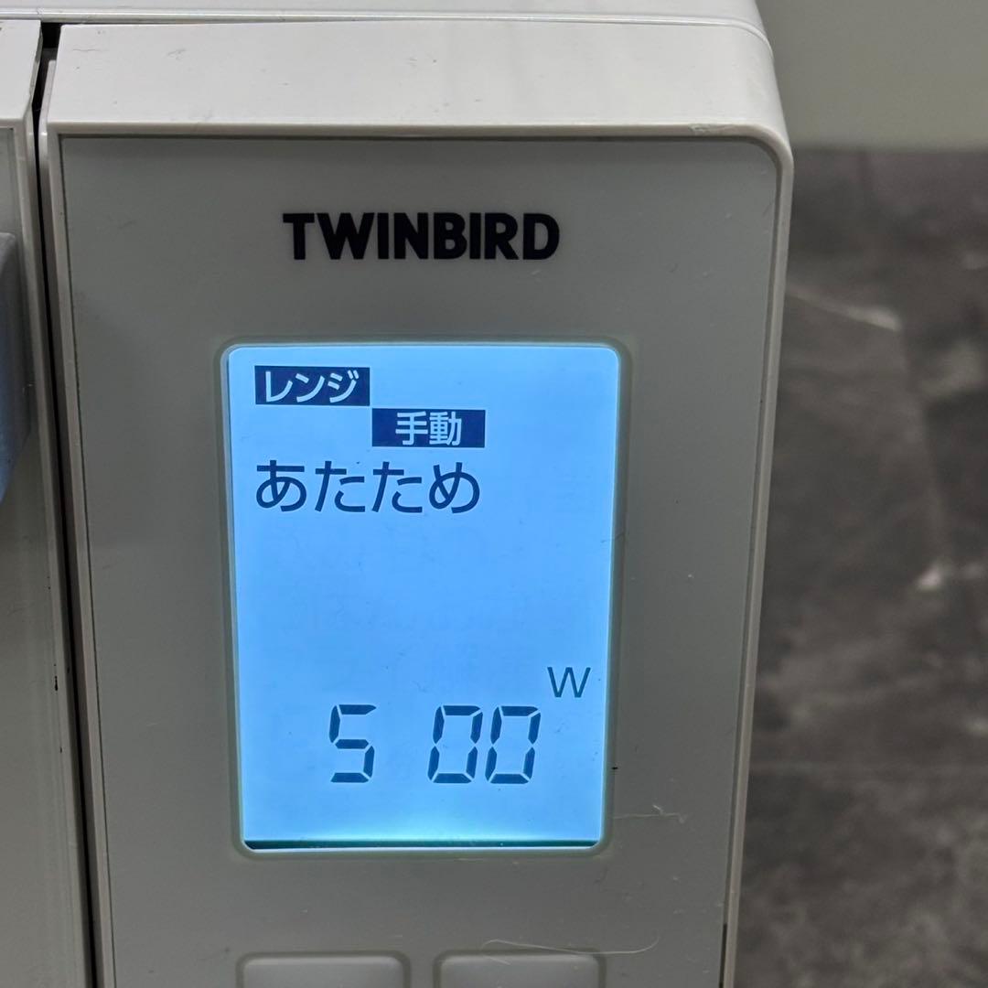 ◇送料込！2021年製 TWINBIRD フラットオーブンレンジ DR-E861