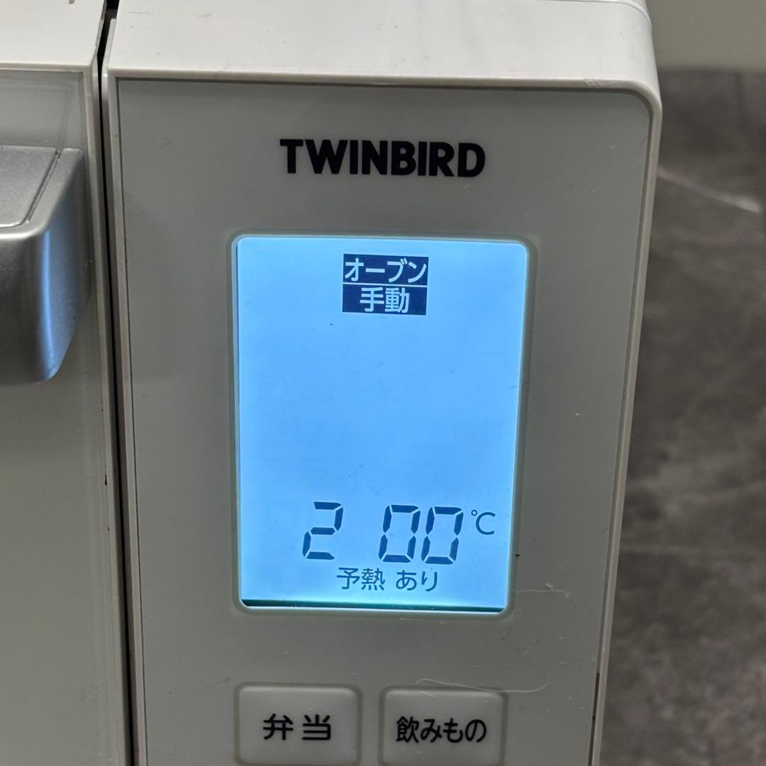 ◇送料込！2021年製 TWINBIRD フラットオーブンレンジ DR-E861