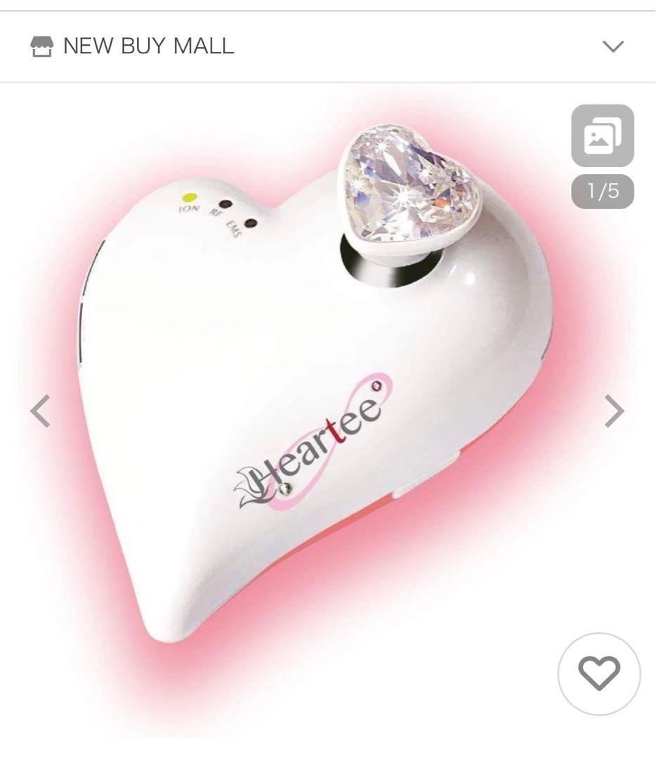 定価8万！　新品　Heartee Infinity 美顔器　全身