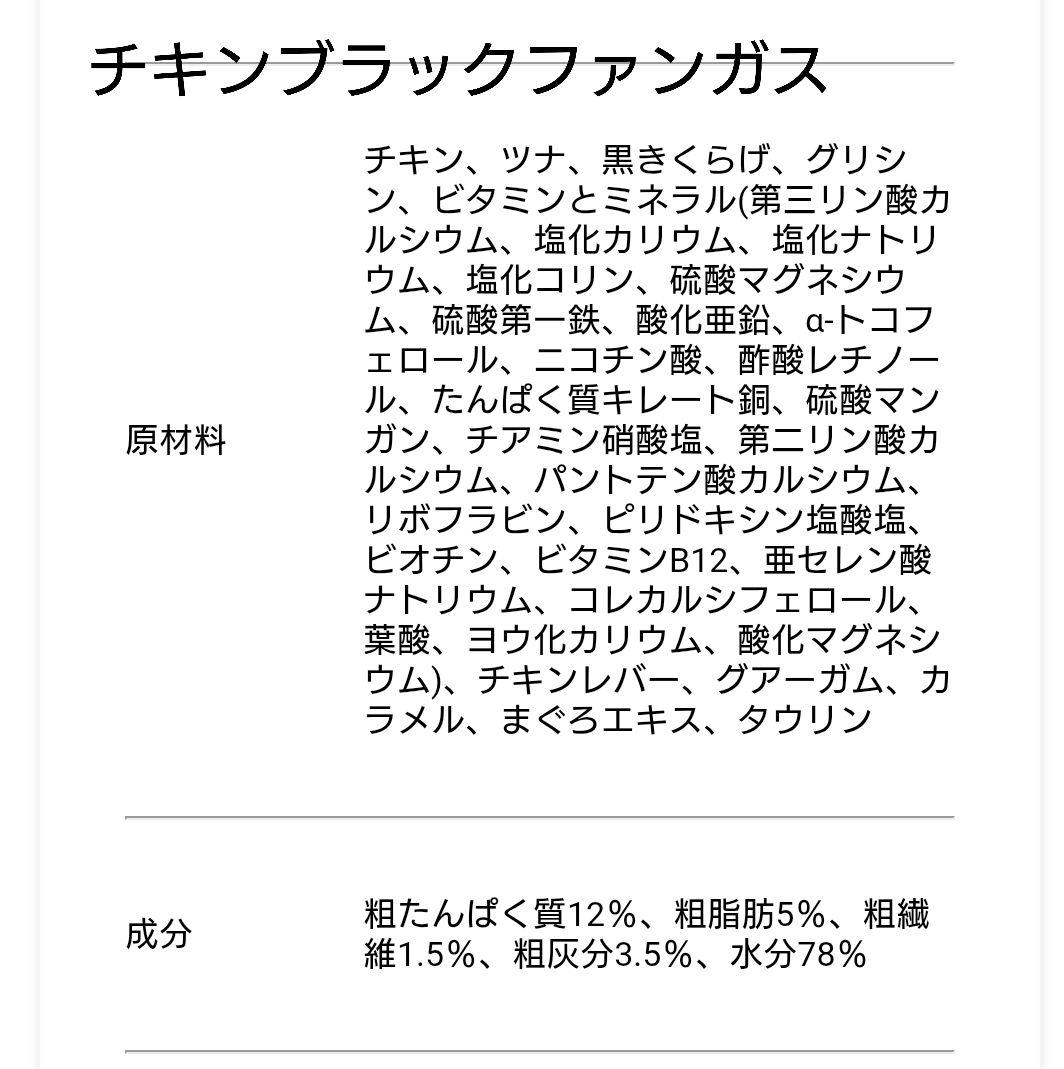 Signature7　パティ7種 76個セットa