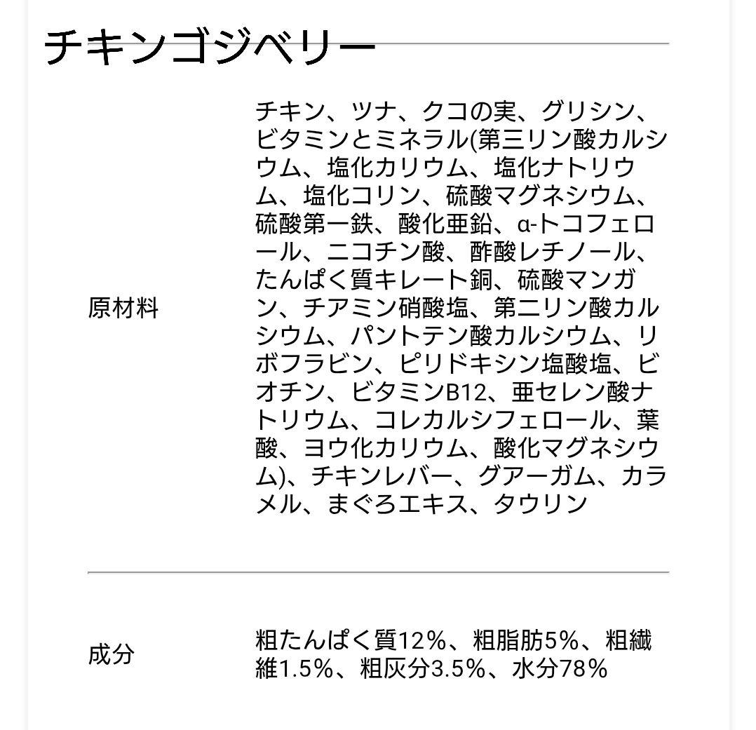 Signature7　パティ7種 76個セットa
