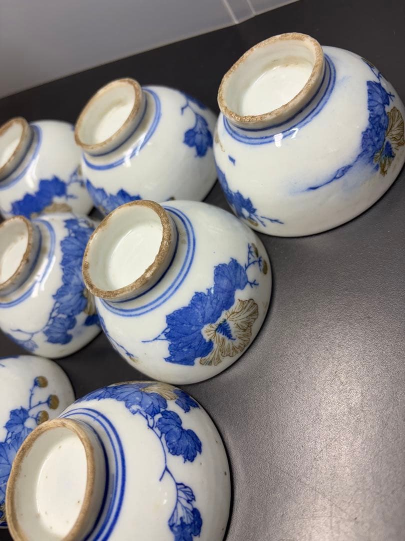 江戸時代 古伊万里 染付草花紋 湯呑み お猪口 骨董品 陶器 時代物 江戸期