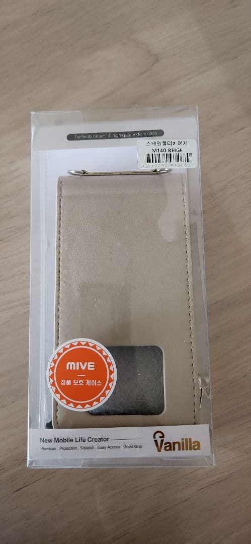 極美品 ALT AT-M140J MIVE ケースマ 【専用ケース2つ付き!】