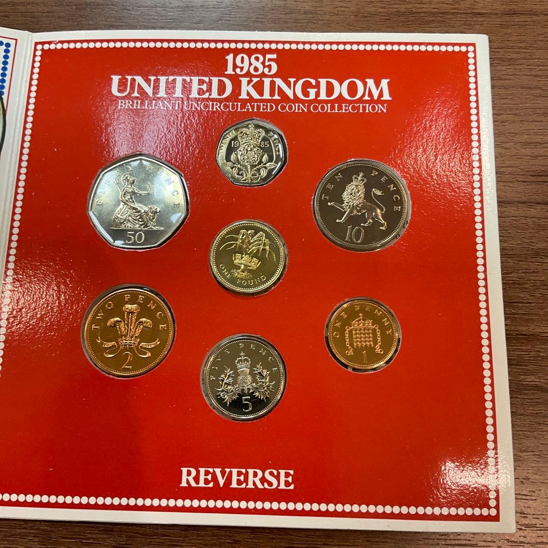 希少　1985 UNITED KINGDOM MINT COIN