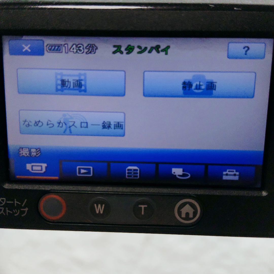 【美品】SONY ビデオカメラ HDR-SR8 HDD ナイトショット