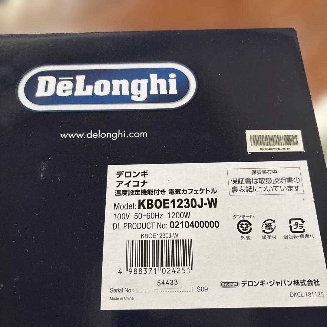 【新品未開封】DeLonghi アイコナ 電気ケトル KBOE1230J-W