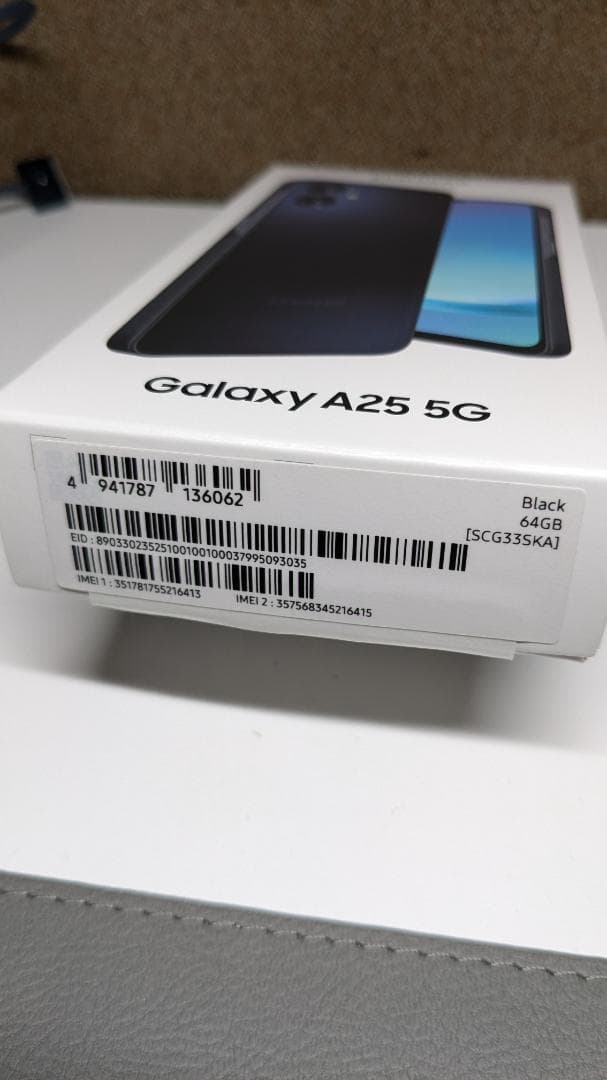 【超美品】Samsung Galaxy A25 5G ブルー SIMフリー 箱