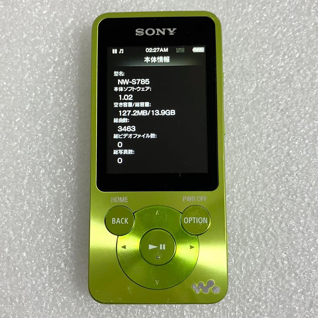 【バッテリー良好】　SONY ウォークマン　NW-S785 16GB ライムグリ