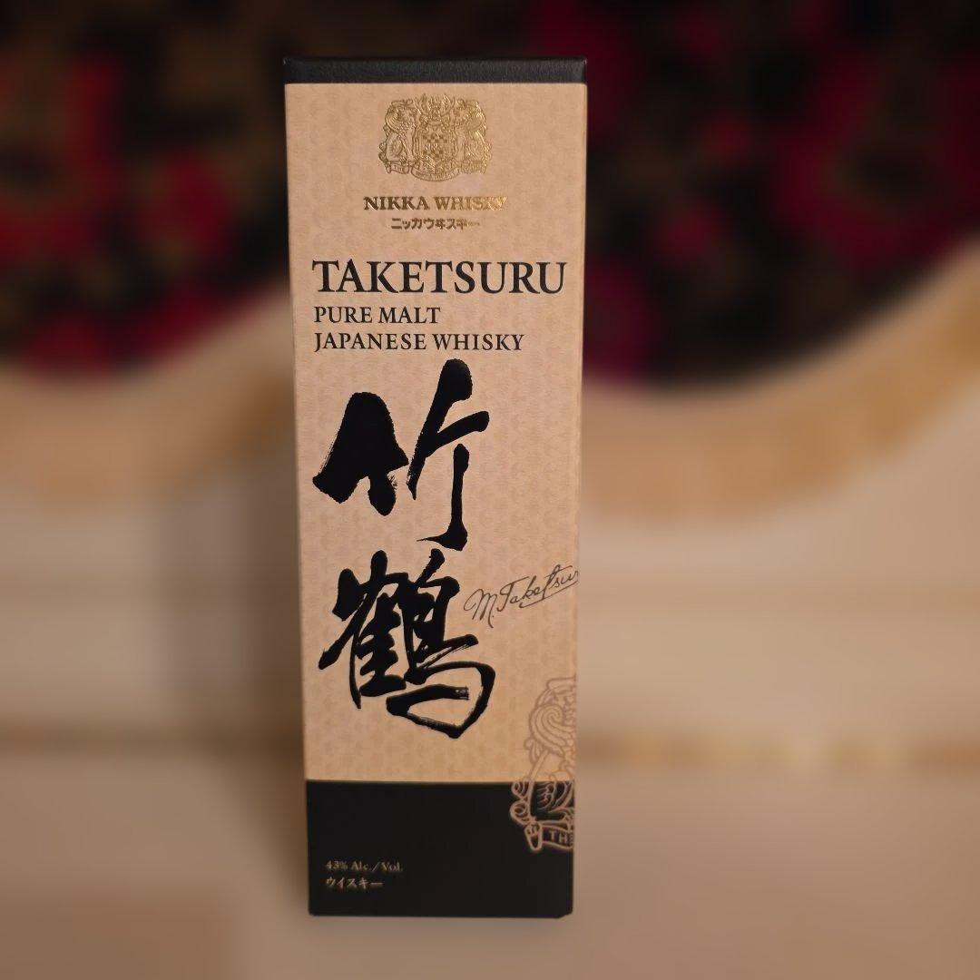 (入手困難) [ NIKKA ] 竹鶴 ピュアモルトウイスキー< 新品商品> !