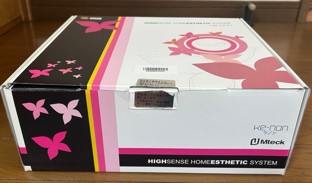 脱毛器 ケノン ver8.5J スーパープレミアムカートリッジKE-NON