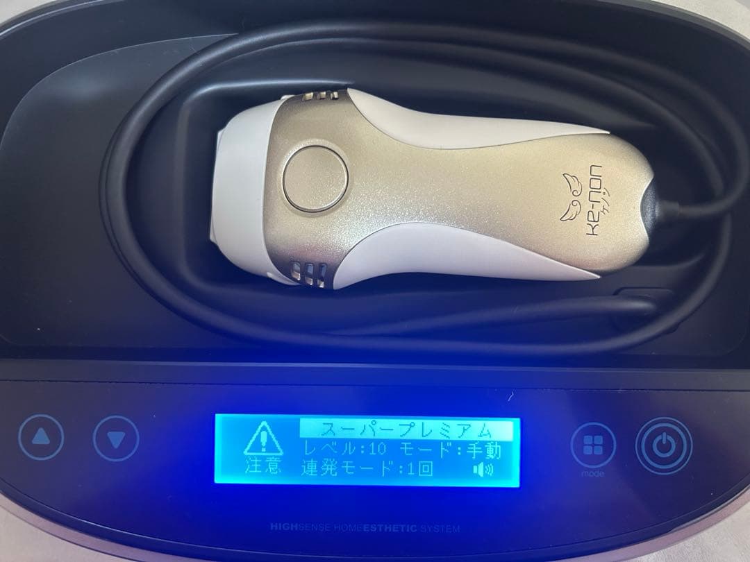 脱毛器 ケノン ver8.5J スーパープレミアムカートリッジKE-NON