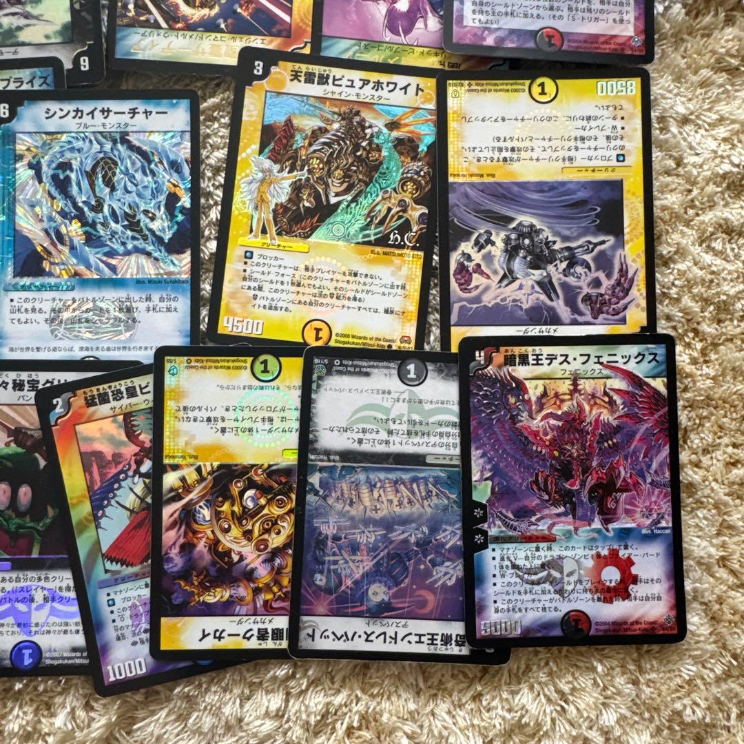 デュエルマスターズ　初期あたりまとめ売り【6395